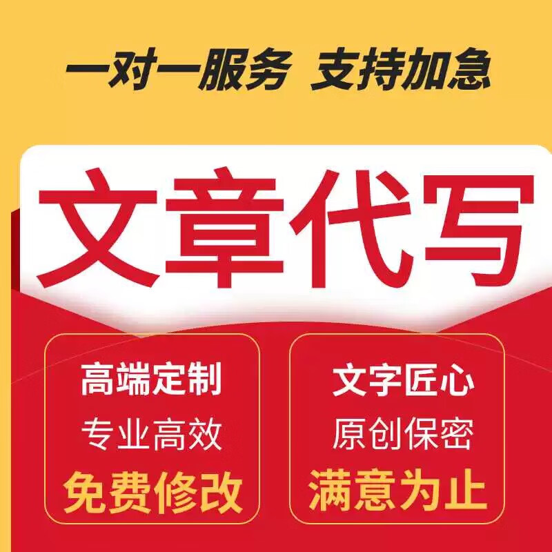 品牌故事的魅力：讲述消费者与你的邂逅