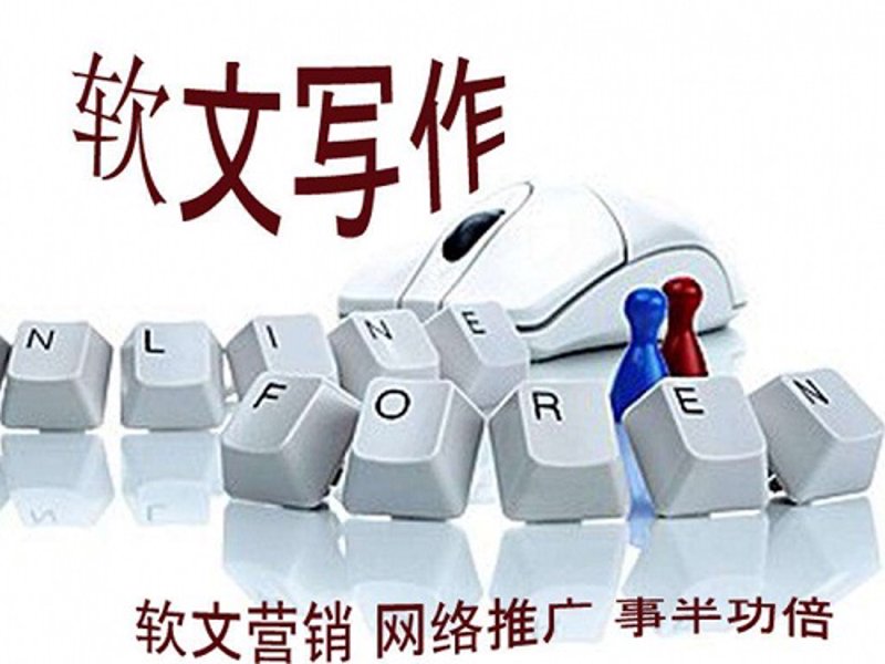 广东快撰商业服务行业的最新动态解析