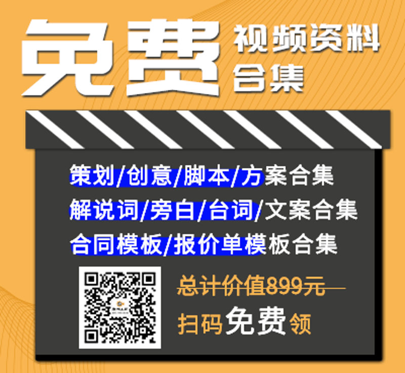 广东快撰商业服务：为粤商护航的新引擎