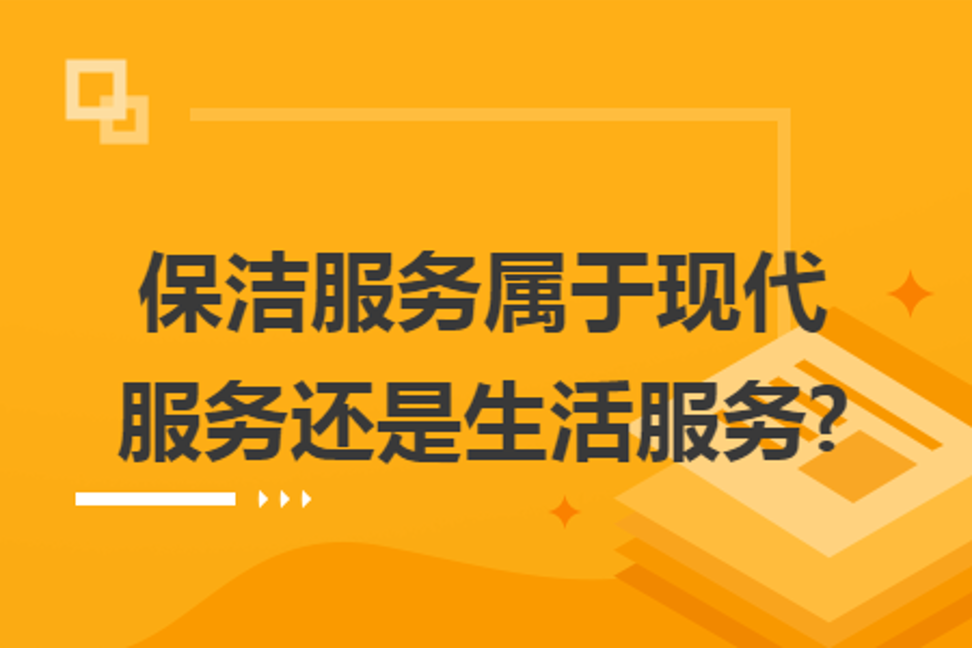 快撰商业服务